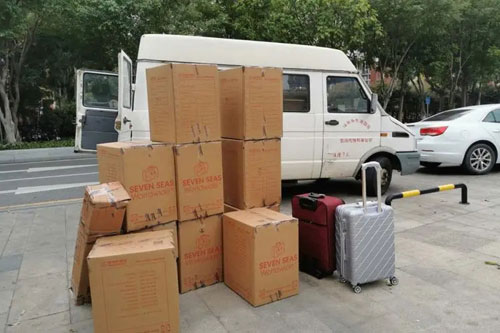 建平行李托运公司